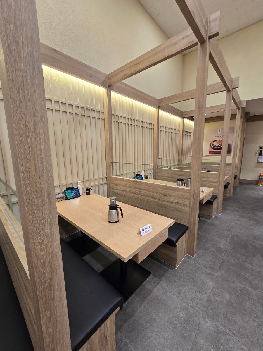 단정 코엑스마곡점 사진 6