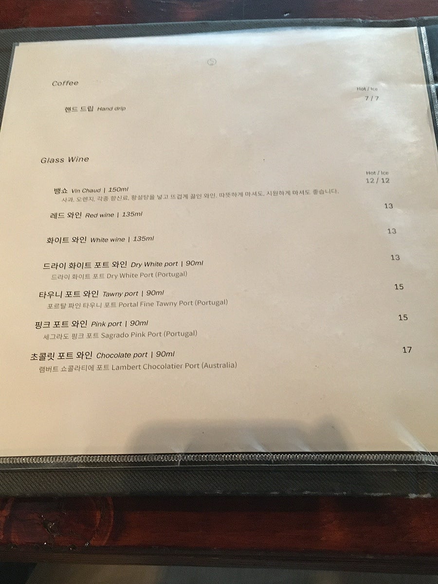오무사 사진 4