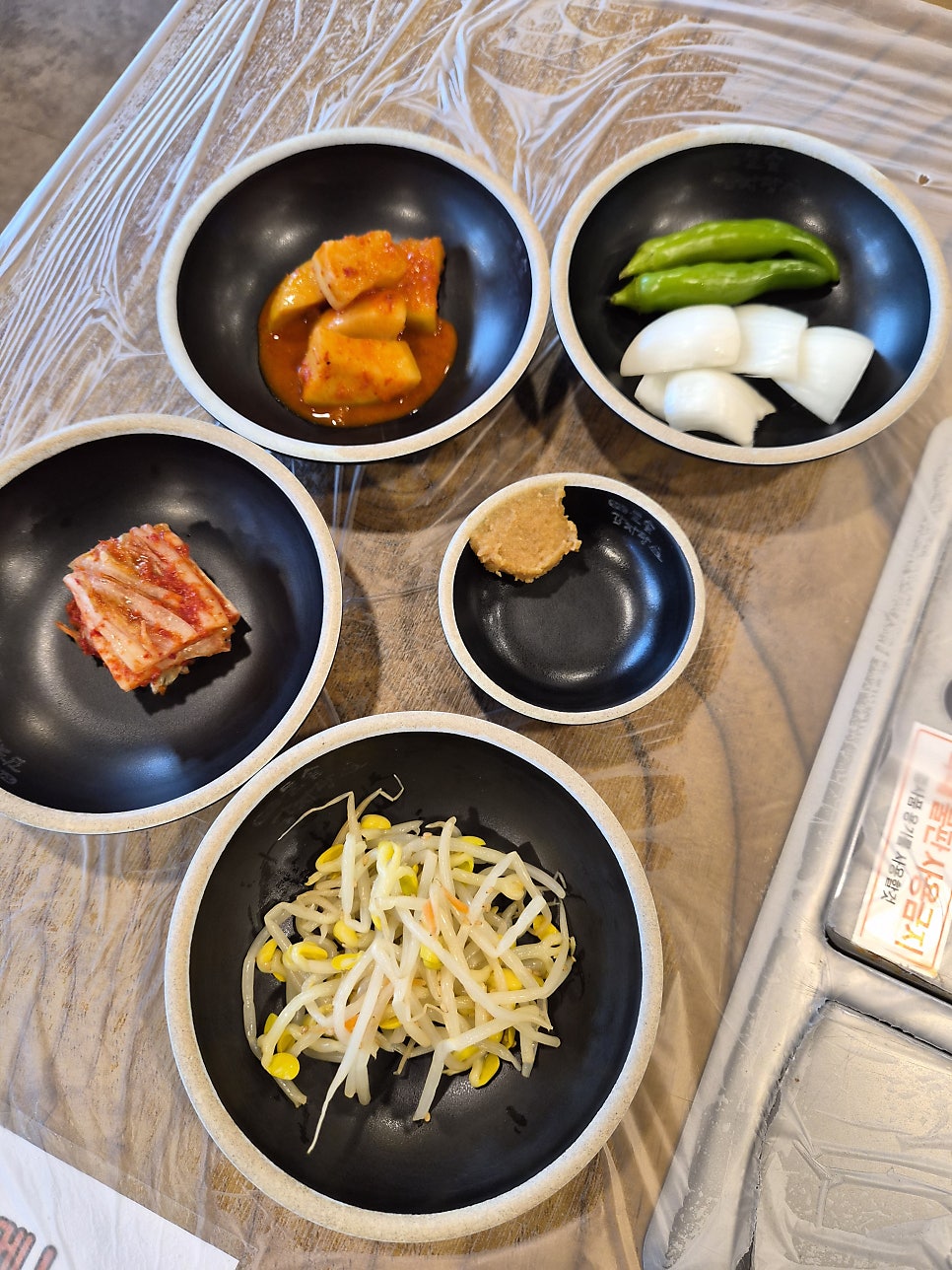 첨단돌솥감자탕 부산엄궁점 사진 5