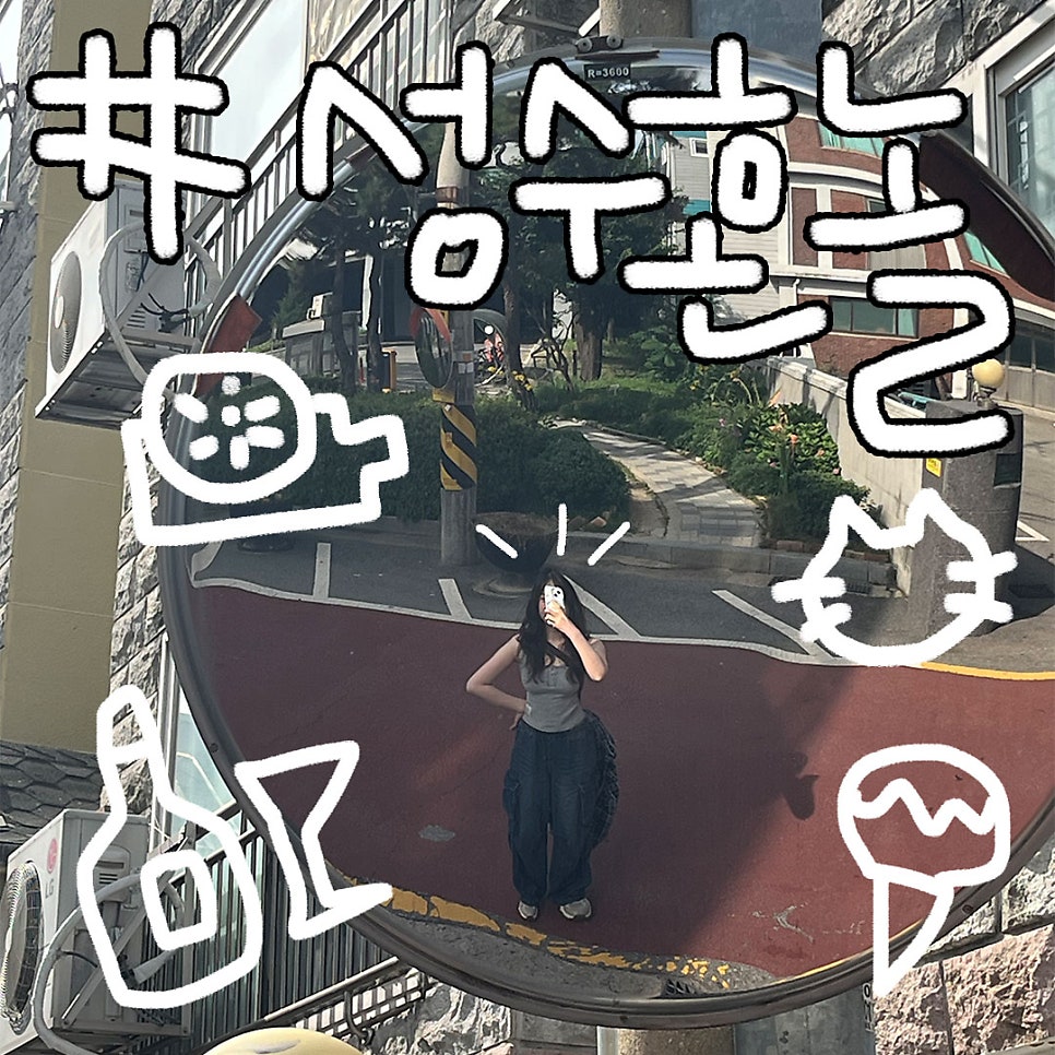 스카프 사진 1