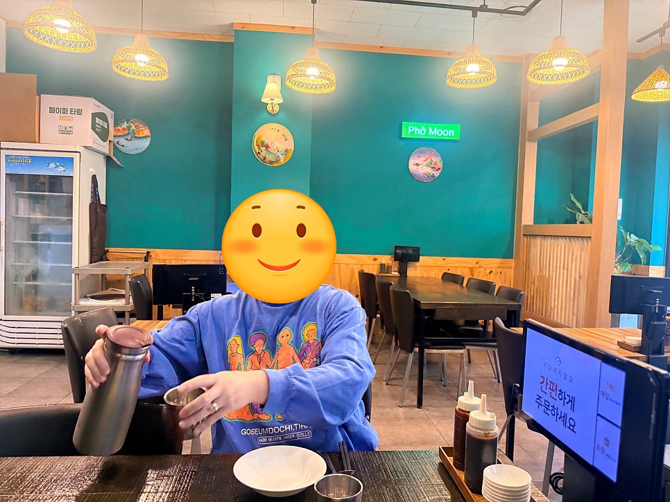 포문 사진 4