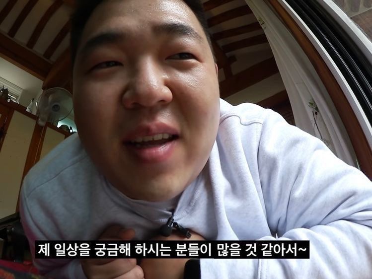 포옥 사진 1