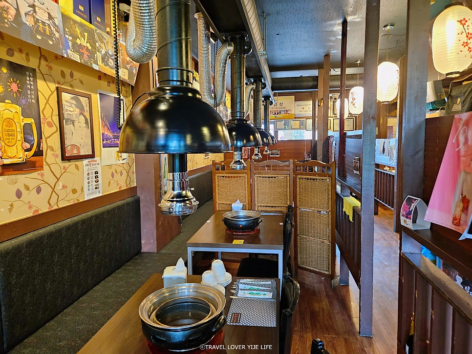 야끼니꾸풍경 사진 6