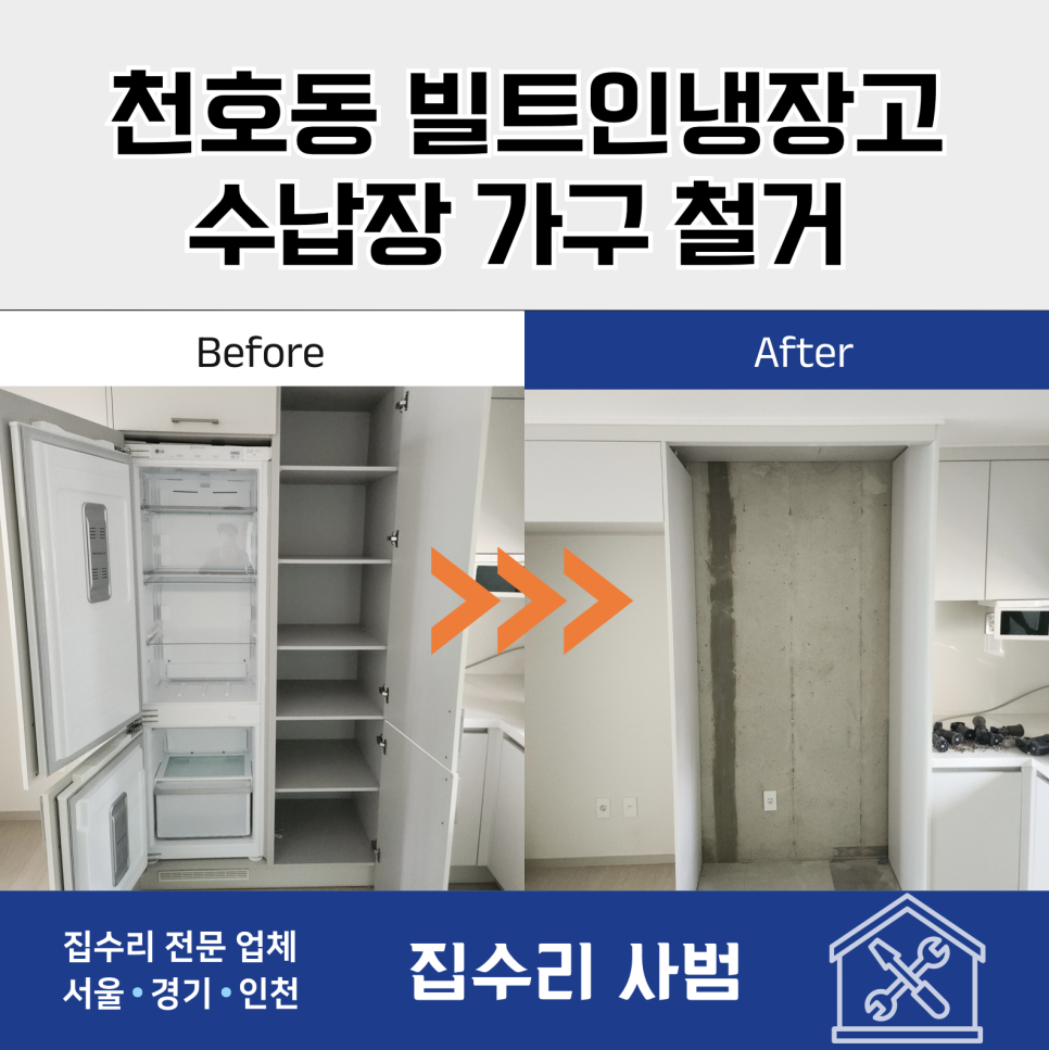 안산식당 사진 1