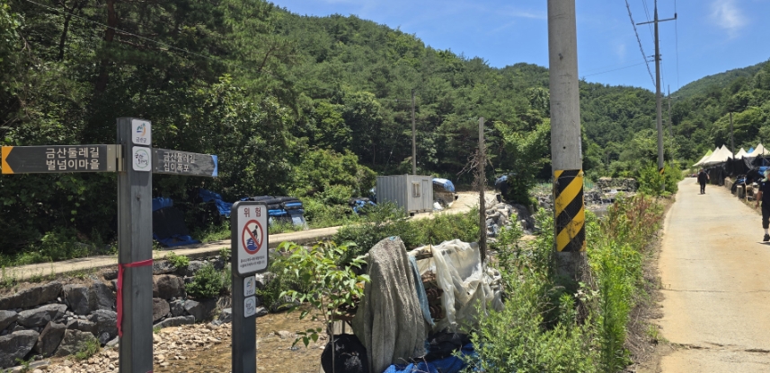 성치산 사진 5