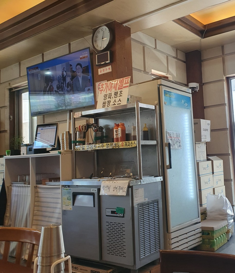 푸주옥 사진 4