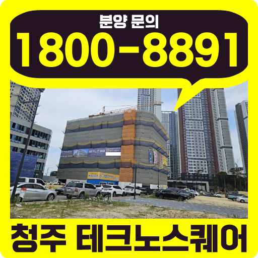 중앙재활의학과의원 사진 3