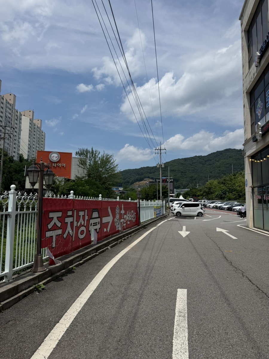 흥주선비국밥 마석직영점 사진 1