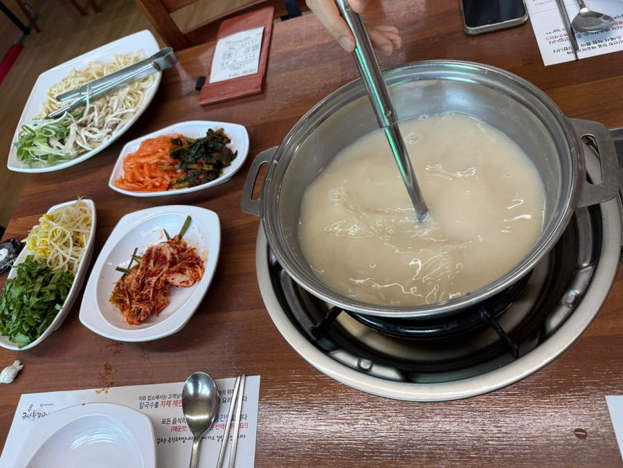 금산불쭈꾸미 사진 2