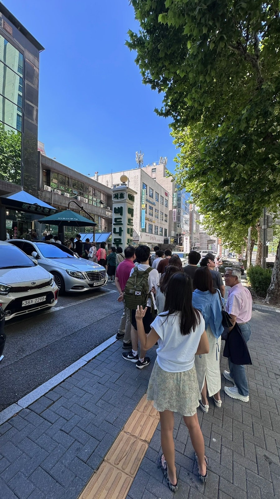 버드나무집 서초본점 사진 4