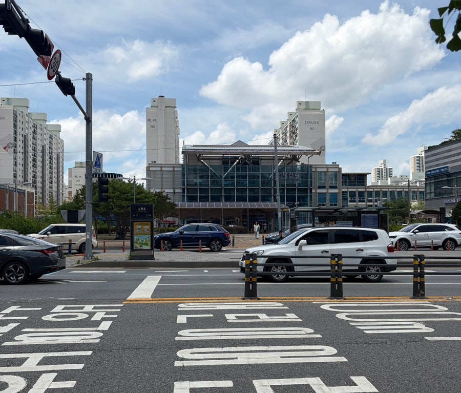 총각손칼국수 대전점 사진 3