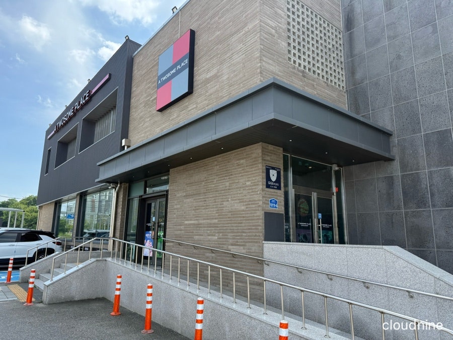 투썸플레이스 구미산동점 사진 1
