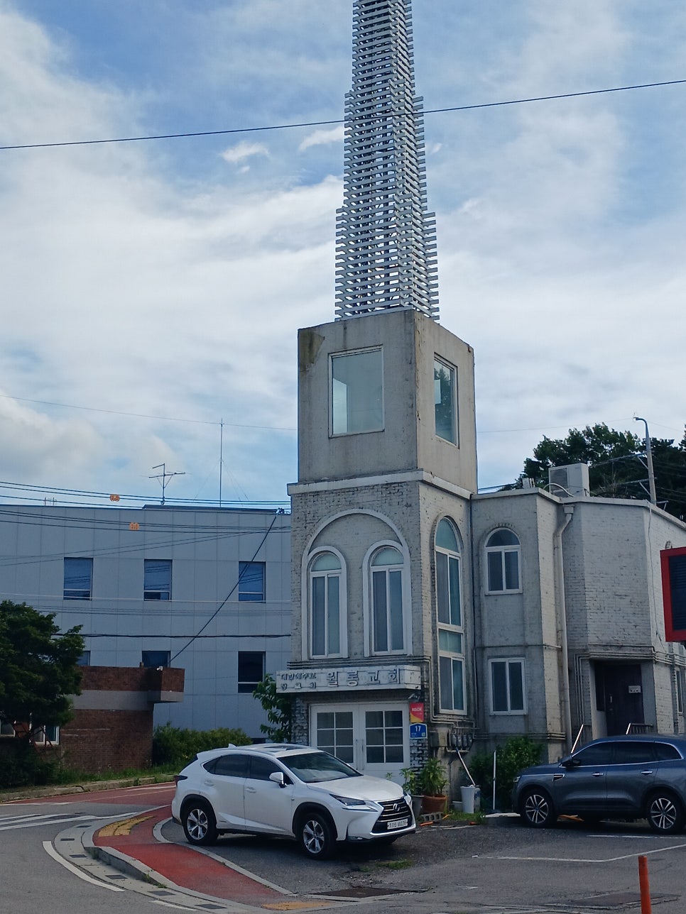 월롱암소식당 본점 사진 5