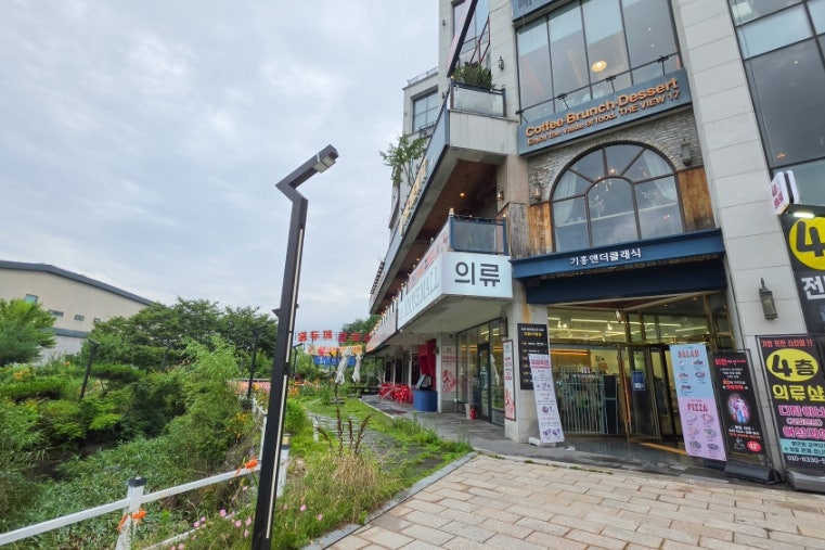 더뷰17 사진 3