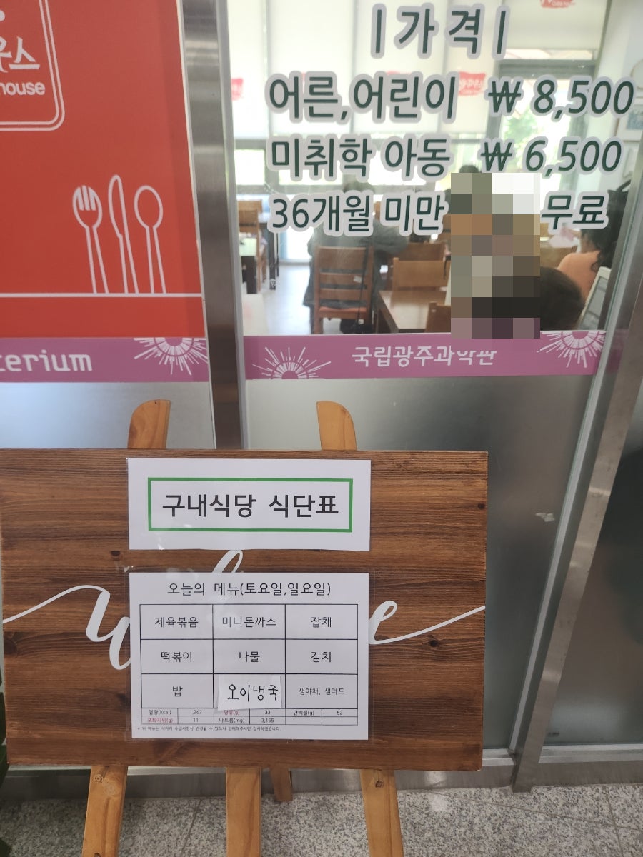 쿠바하우스 사진 2