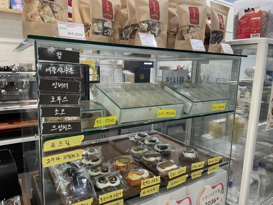 오당달 사진 4