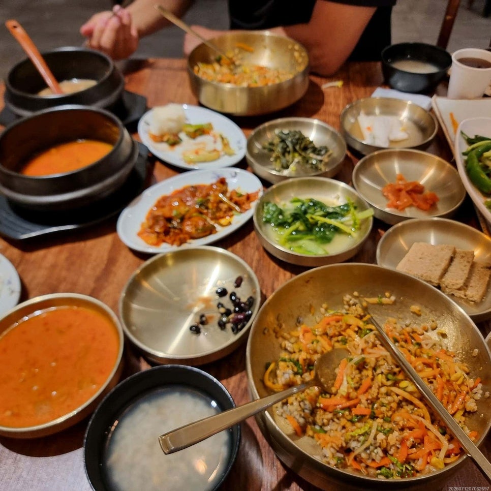 한상차림 사진 4