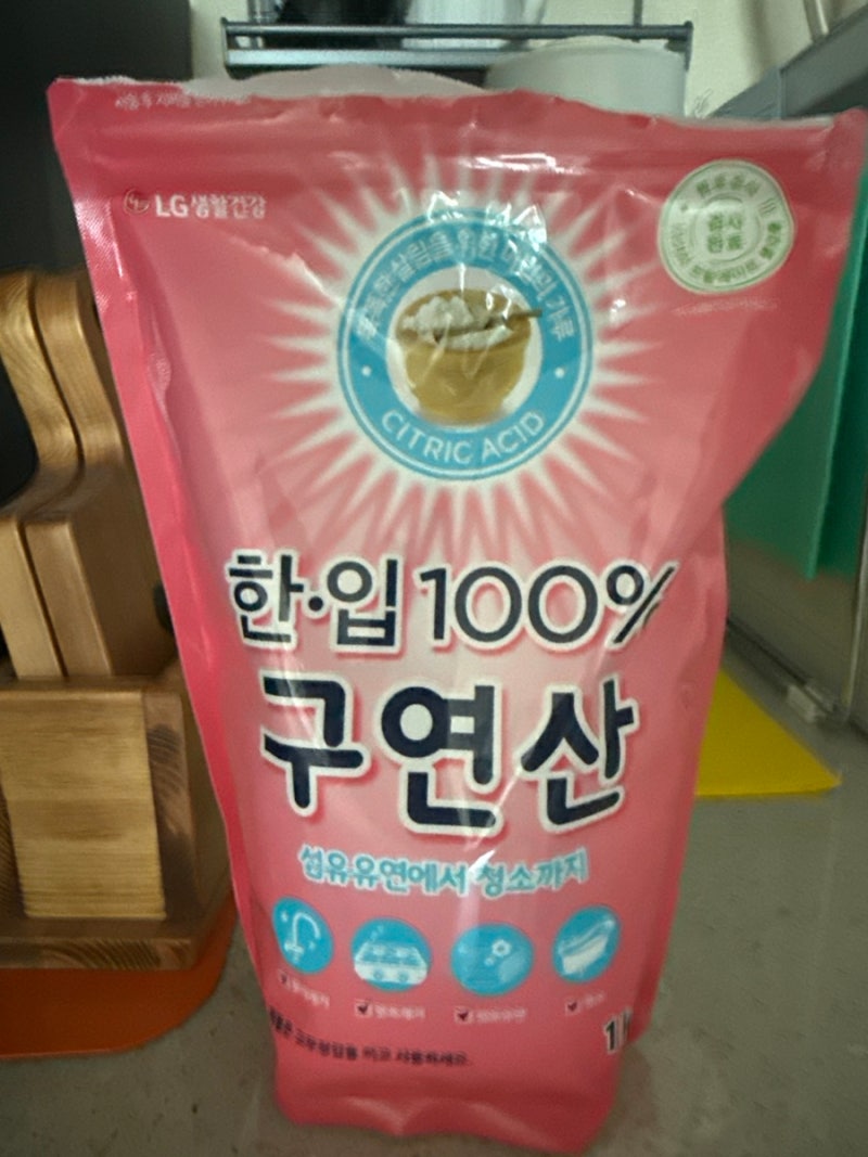 분유포트·가습기 하얀 물때 제거, 왜 청소용 말고 '식용 구연산'이어야 할까?