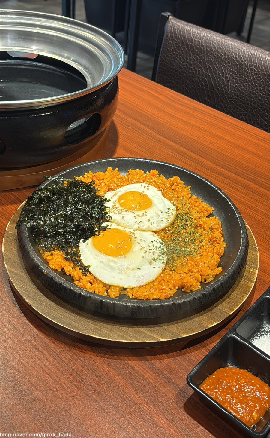 광명대창집 평택법원점 사진 4