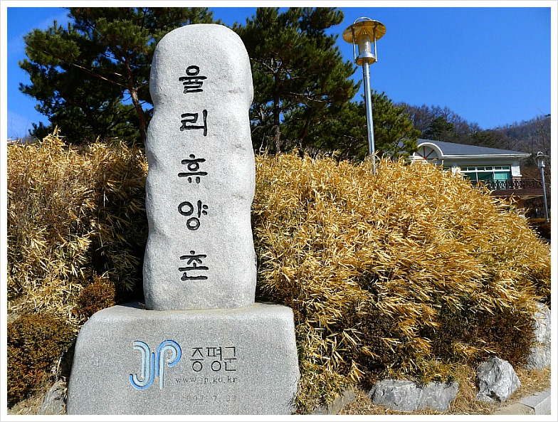 귀석산 사진 6
