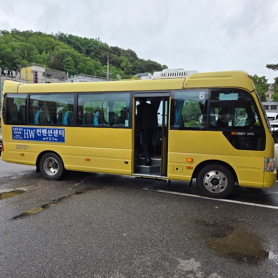 하림각 사진 4