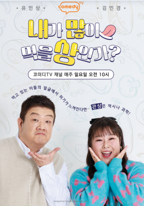 소촌무등골 사진 2