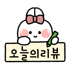 별들의기침 사진 1