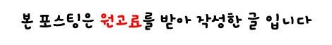 장미짬뽕 사진 1