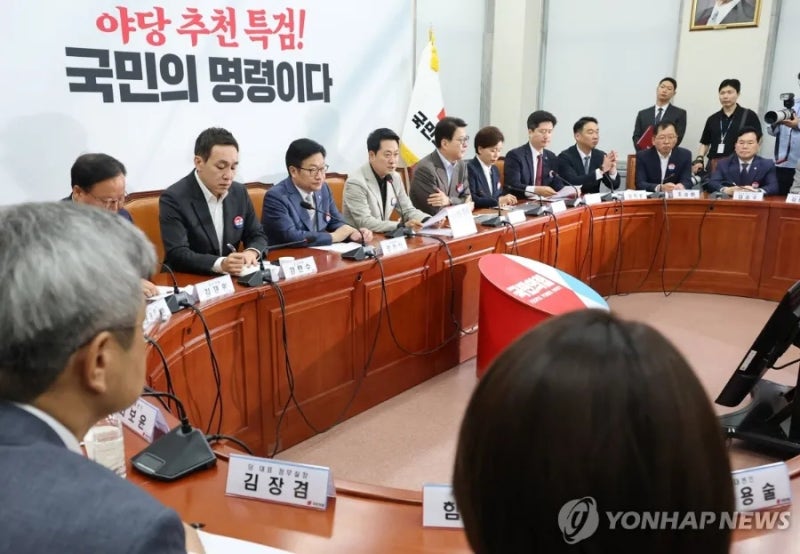 국민의힘 장동혁 당대표의 사람들...공식지도부, 정책자문, 메세지그룹, 숨은기반,원외당협,....
