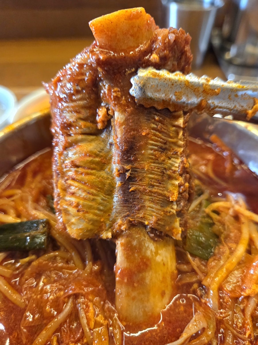육장화 사진 1