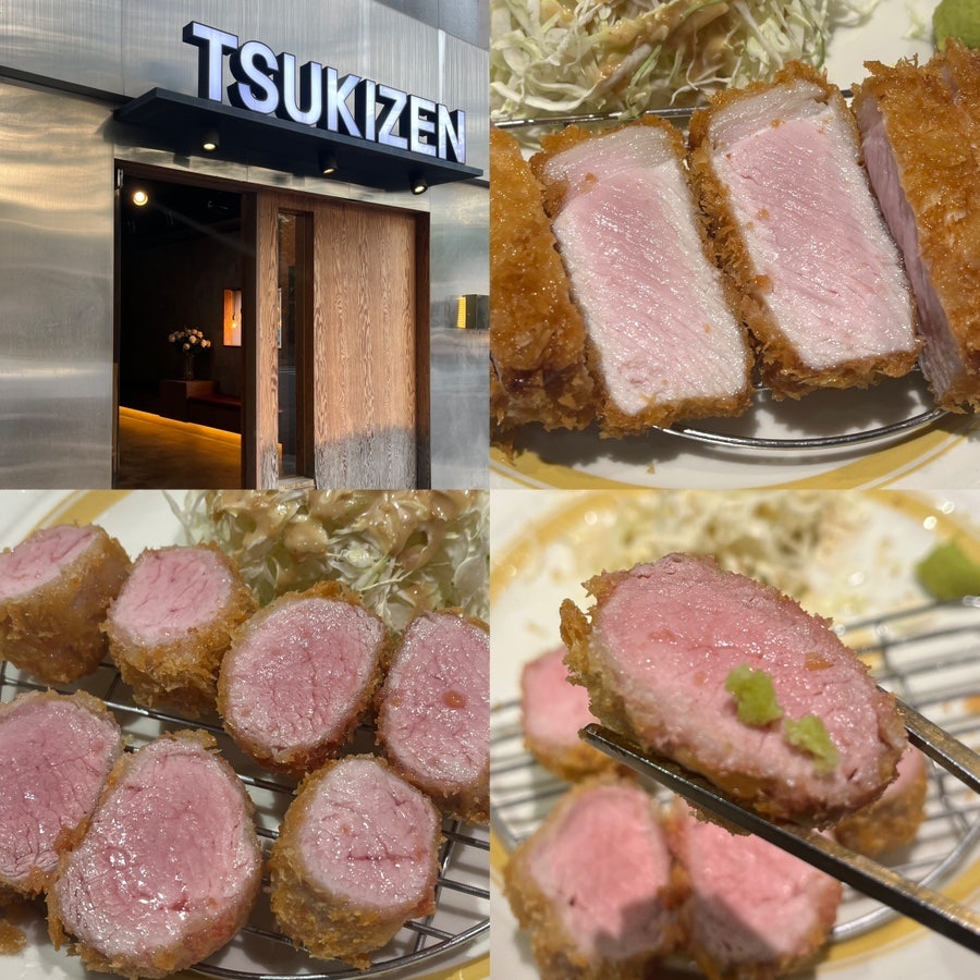 츠키젠 사진 1