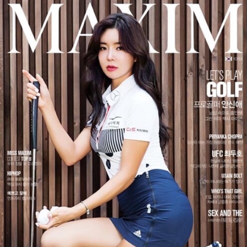 골프 안신애 프로필 총정리! 맥심 모델 ,KLPGA 3승,일본 인기와 은퇴 이유