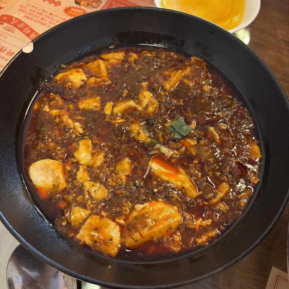 임사부중화요리 몽콕 광주신현점 사진 6