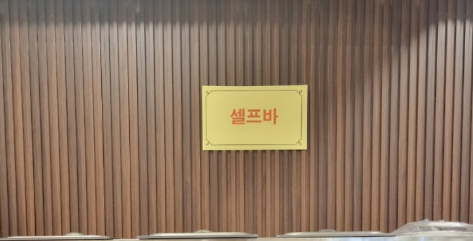 신순대 사진 6