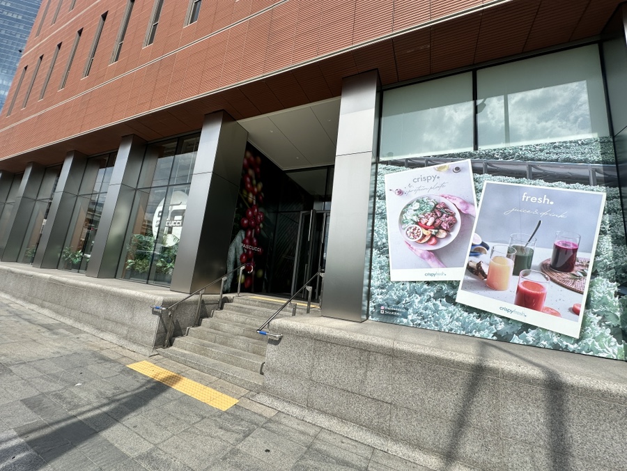 파스쿠찌 센트로서울점 사진 4