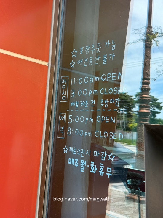 리틀다이너 사진 6