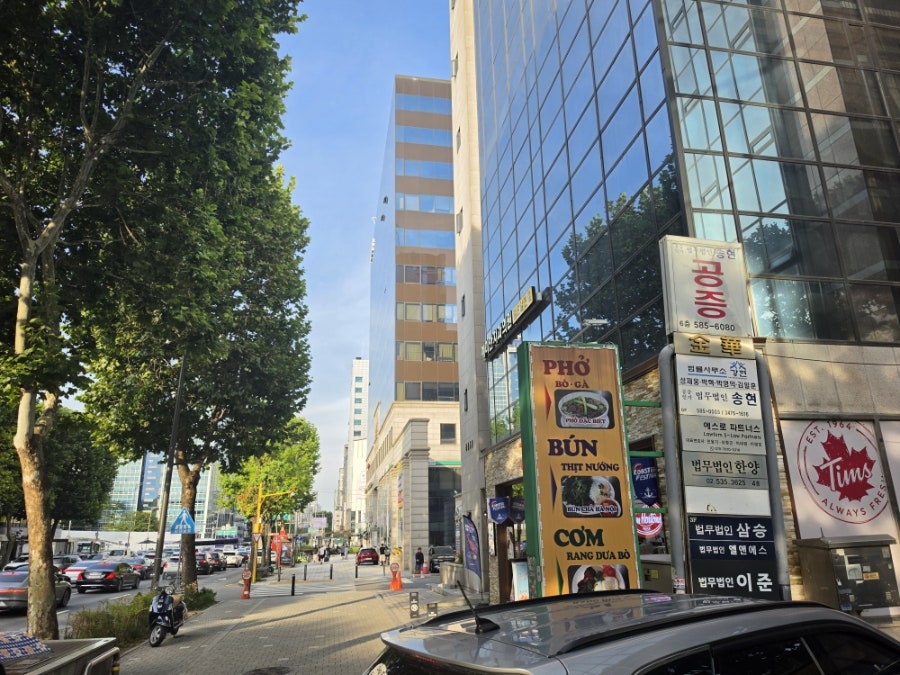 호앙비엣 양재역점 사진 1