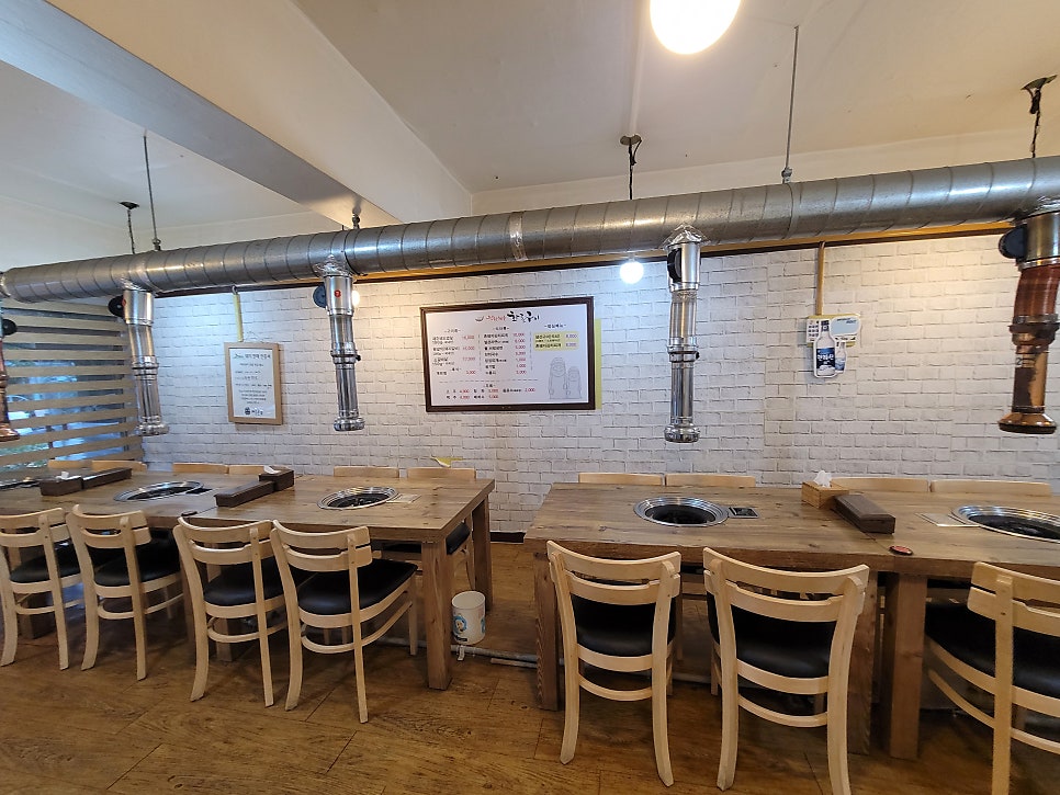 참숯화로구이 사진 5