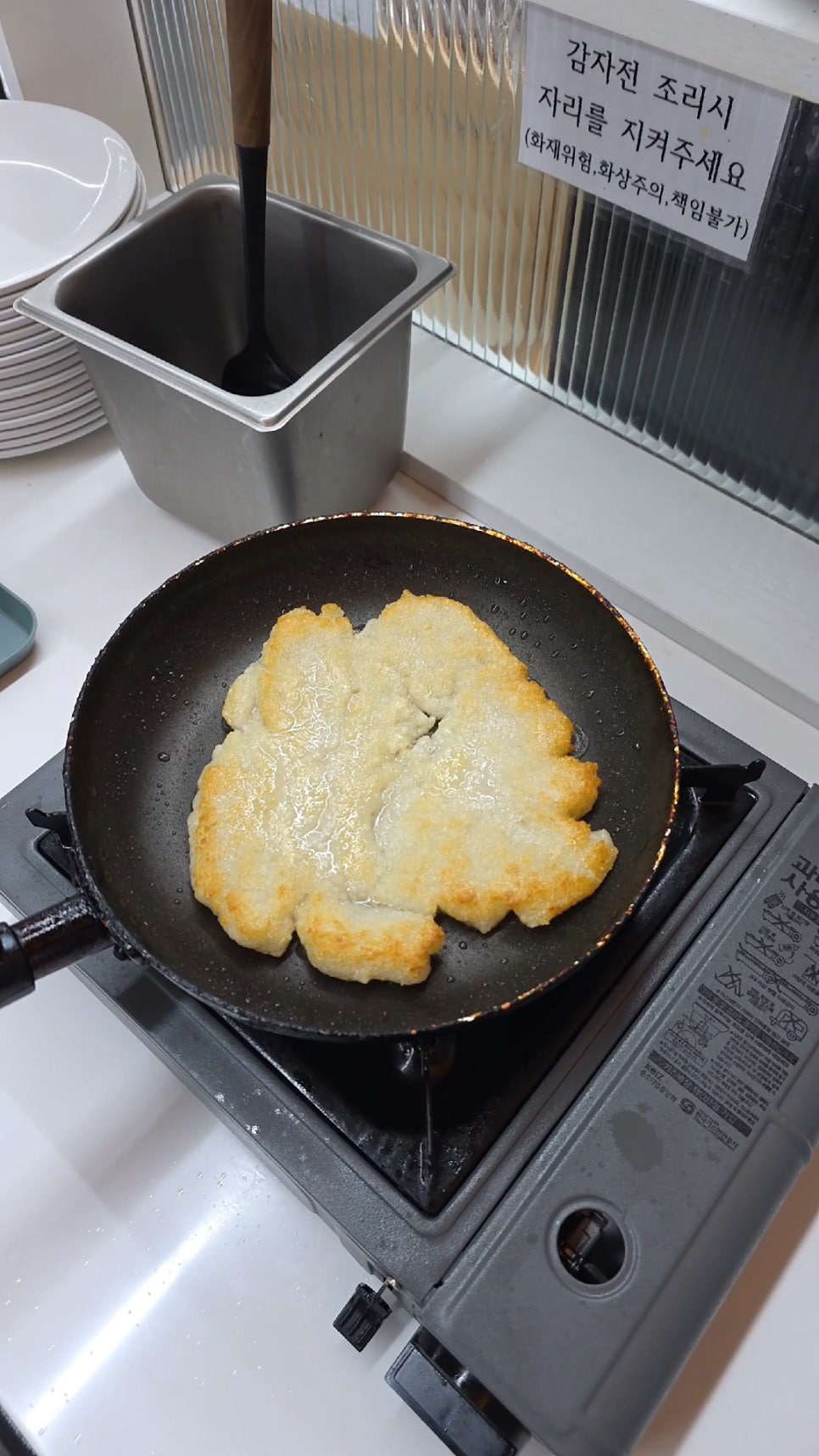 춘천가든닭갈비 사진 3