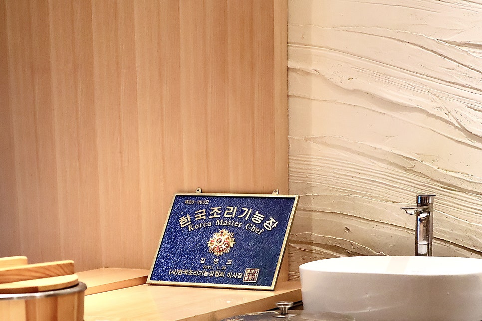 스시아리가 사진 5
