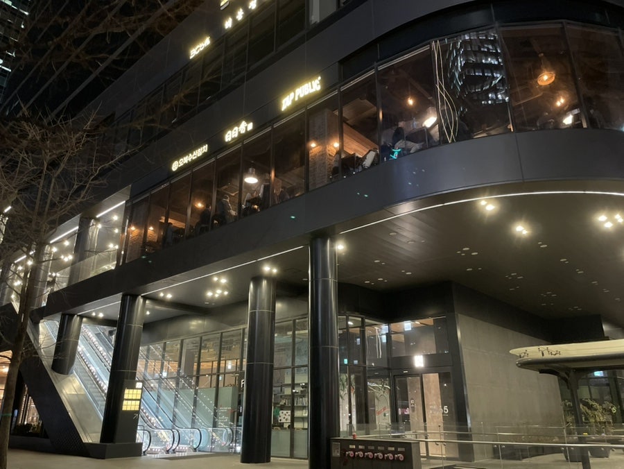탭퍼블릭 여의도점 사진 2