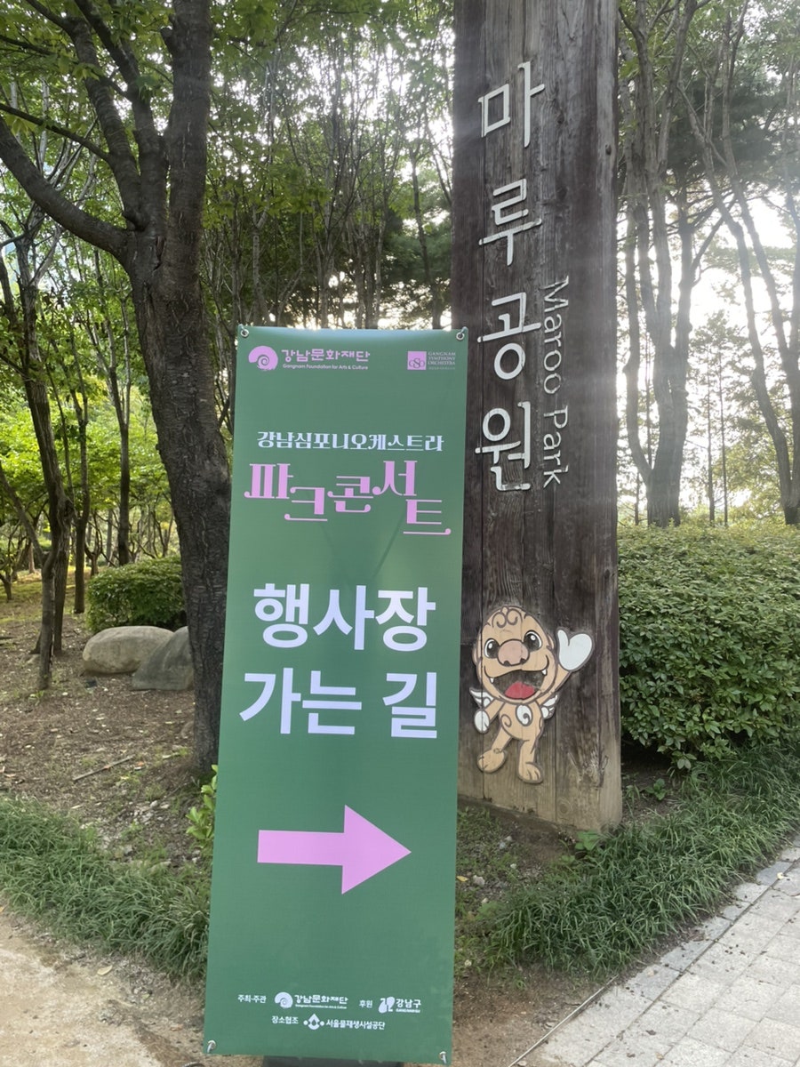 카이 사진 2
