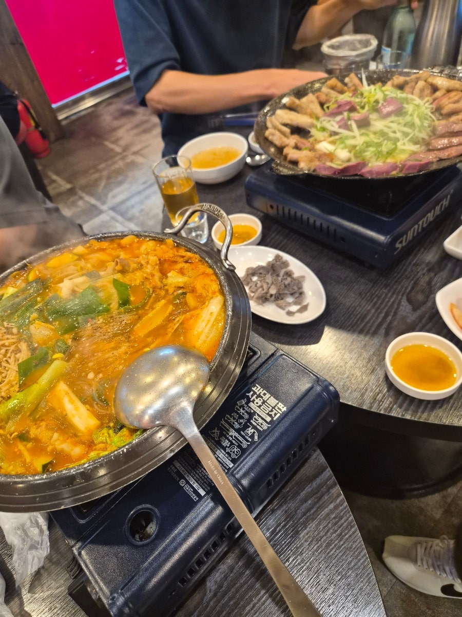 광시한우곱창 사진 4