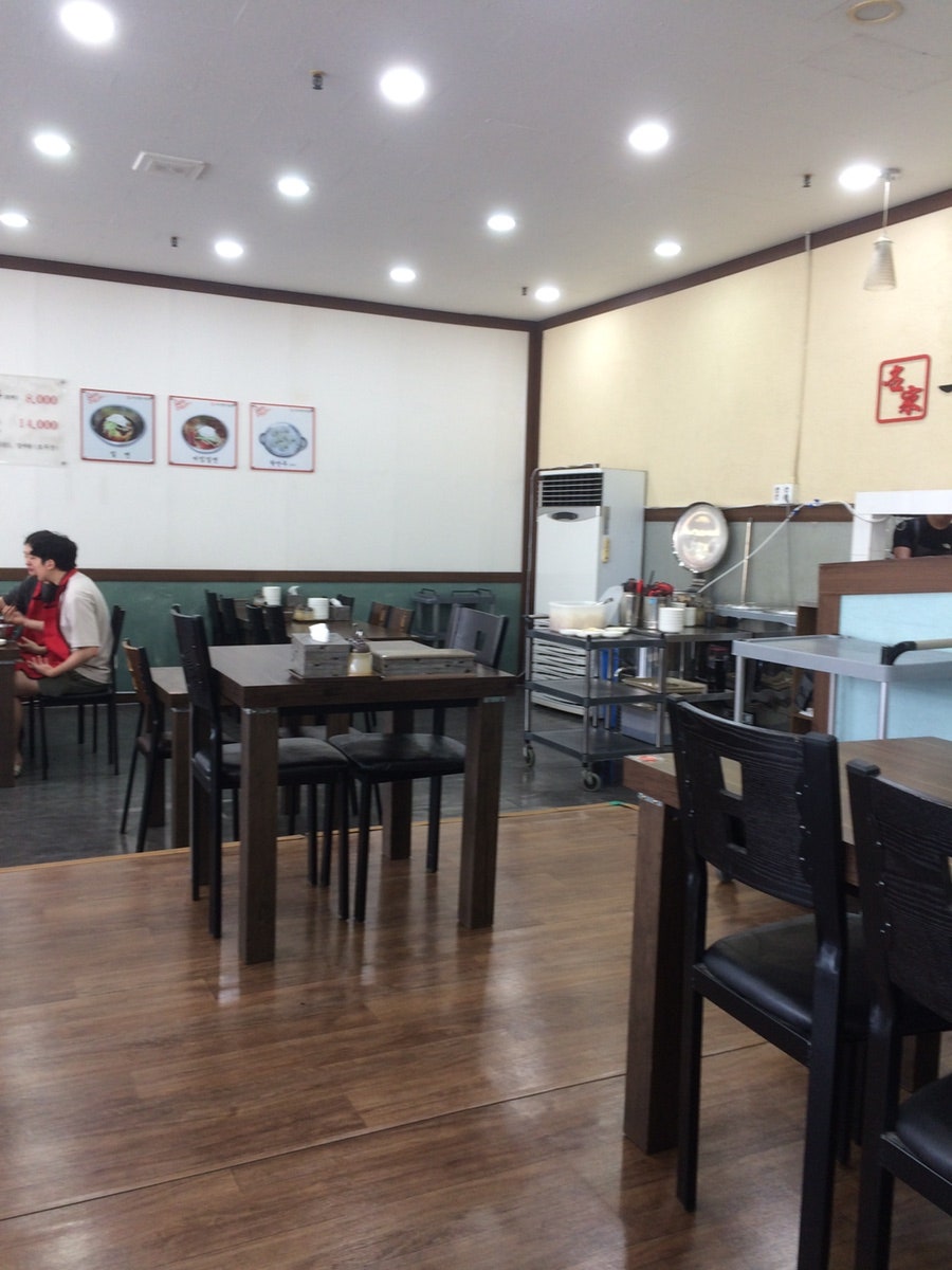 부산명가밀면 사진 6