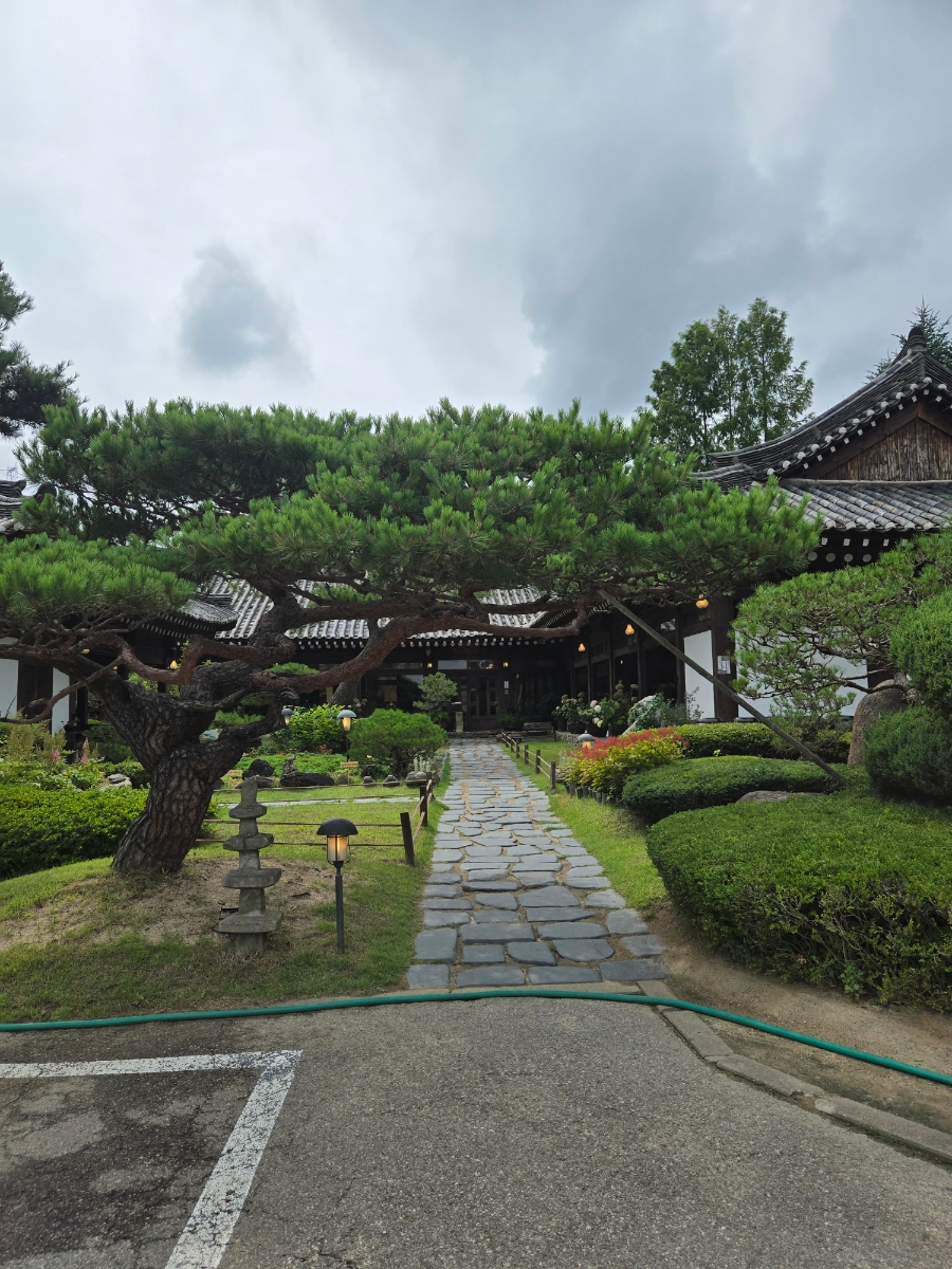 토담골 사진 4