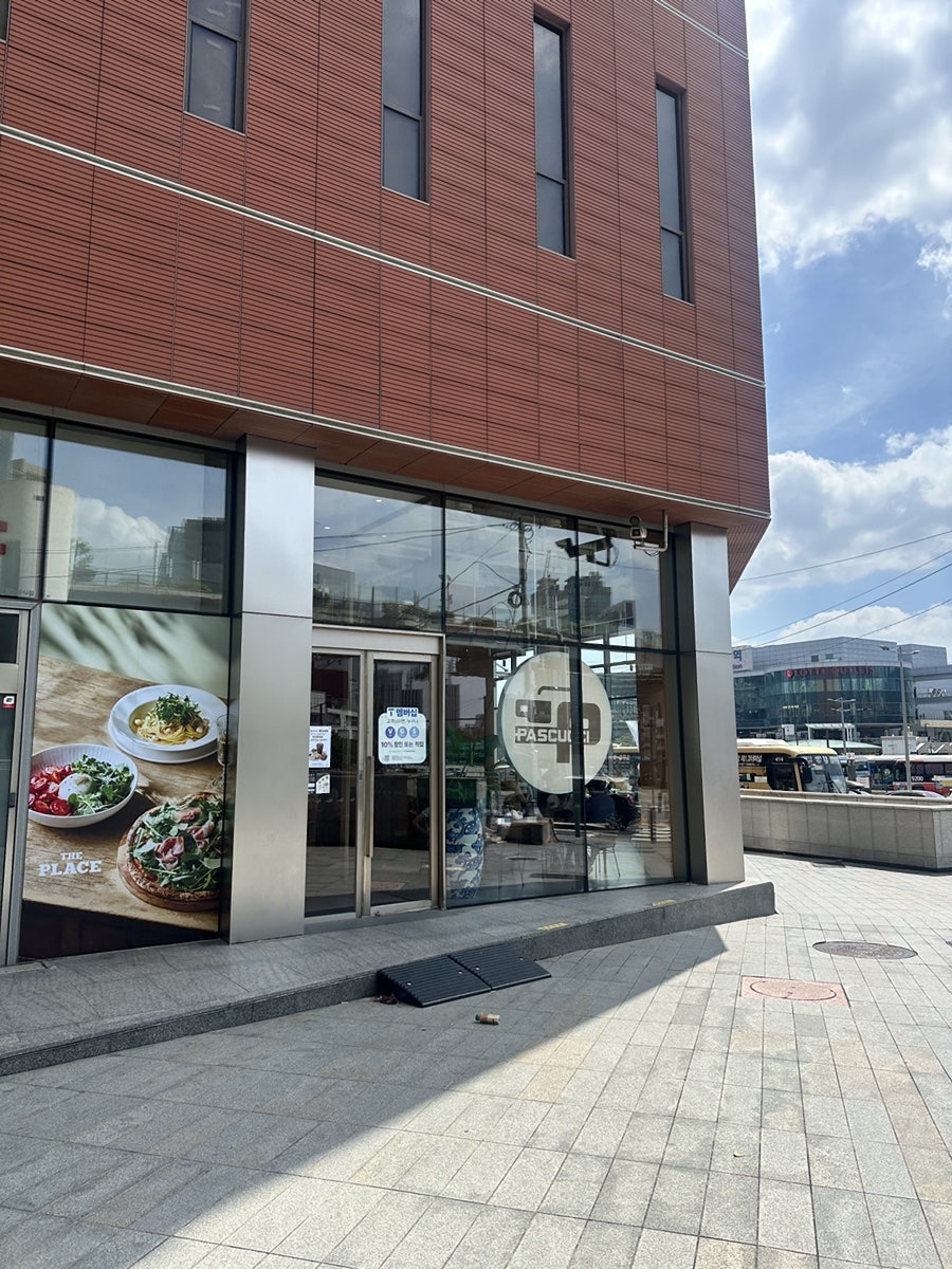파스쿠찌 센트로서울점 사진 5