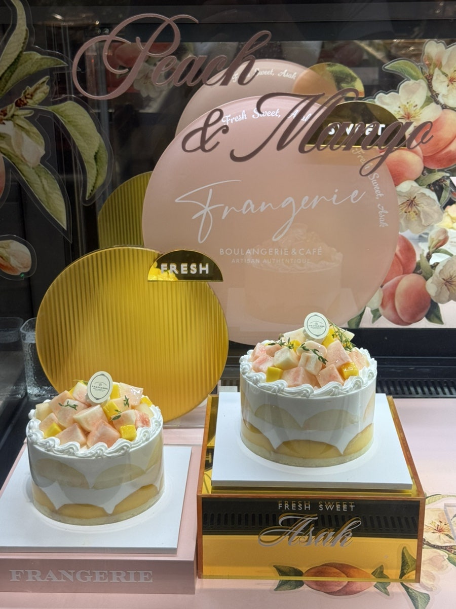 프랑제리 피어 신촌점 사진 6
