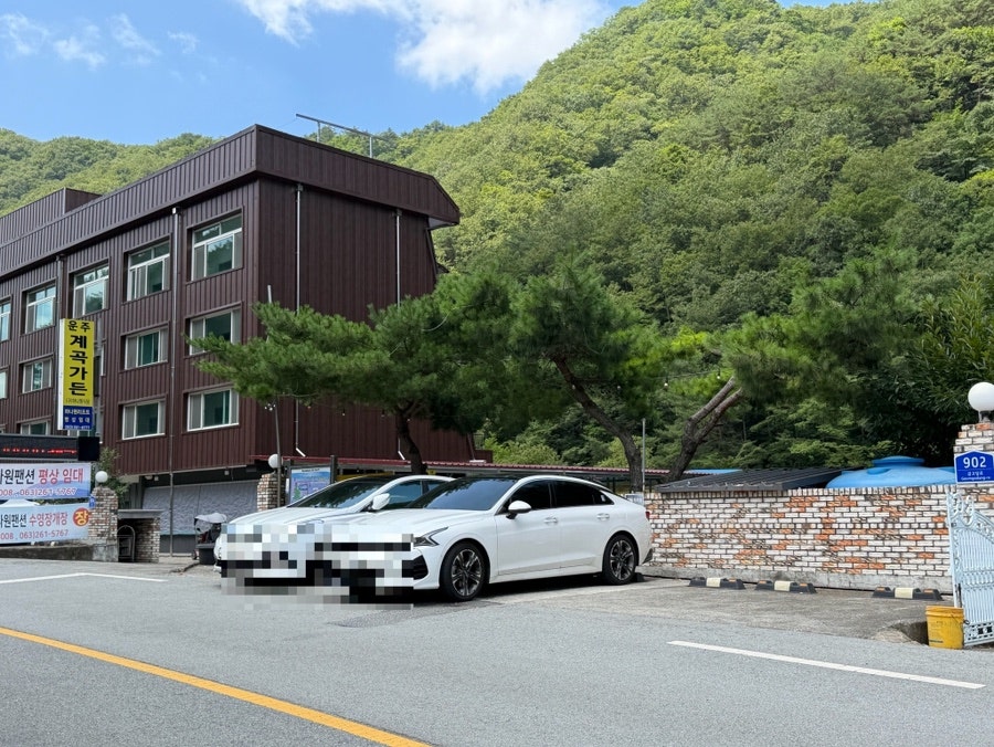 하나원리조트 사진 4
