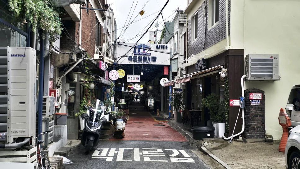 피터팬돈까스&스파게티 사진 2