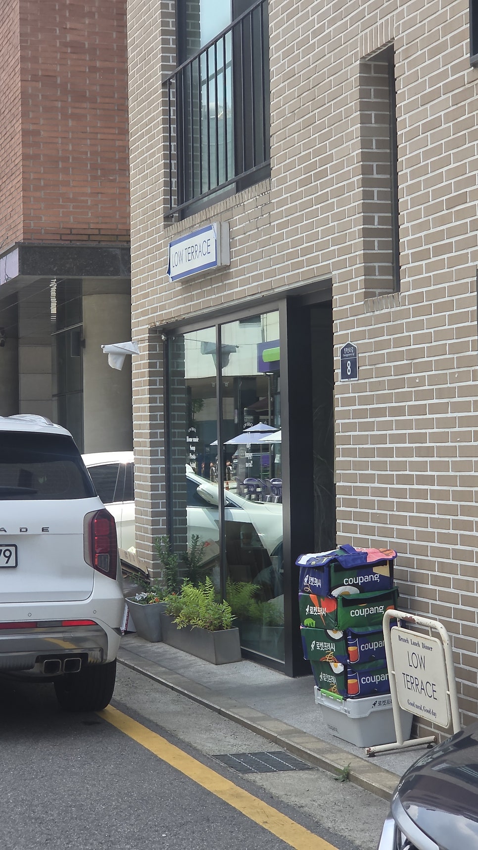 로우테라스 사진 1